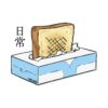 flat750x075f pad750x1000f8f8f8 17 - Nichijou Merch