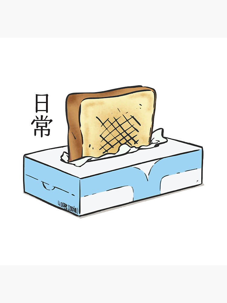 Nichijou Tissue Box Toaster Throw Pillow - Image 2