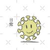 flat750x075f pad750x1000f8f8f8 19 - Nichijou Merch