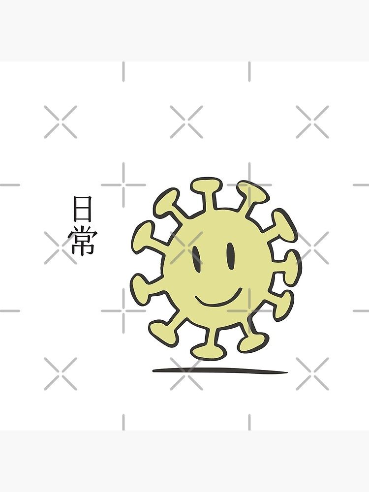Hot Nichijou Sunny Throw Pillow - Image 2