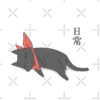 flat750x075f pad750x1000f8f8f8 20 - Nichijou Merch