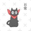 flat750x075f pad750x1000f8f8f8 9 - Nichijou Merch