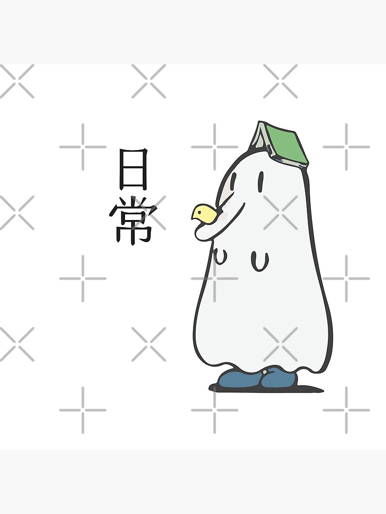 Nichijou Book Ghost Throw Pillow - Image 2