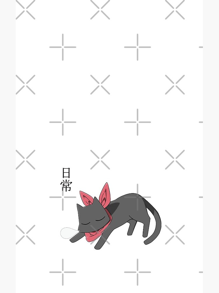 Nichijou Sleeping Sakomoto Shower Curtain - Image 2