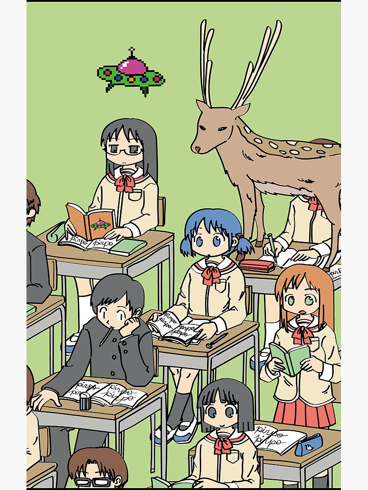 Nichijou Ufo Classroom Shower Curtain - Image 2