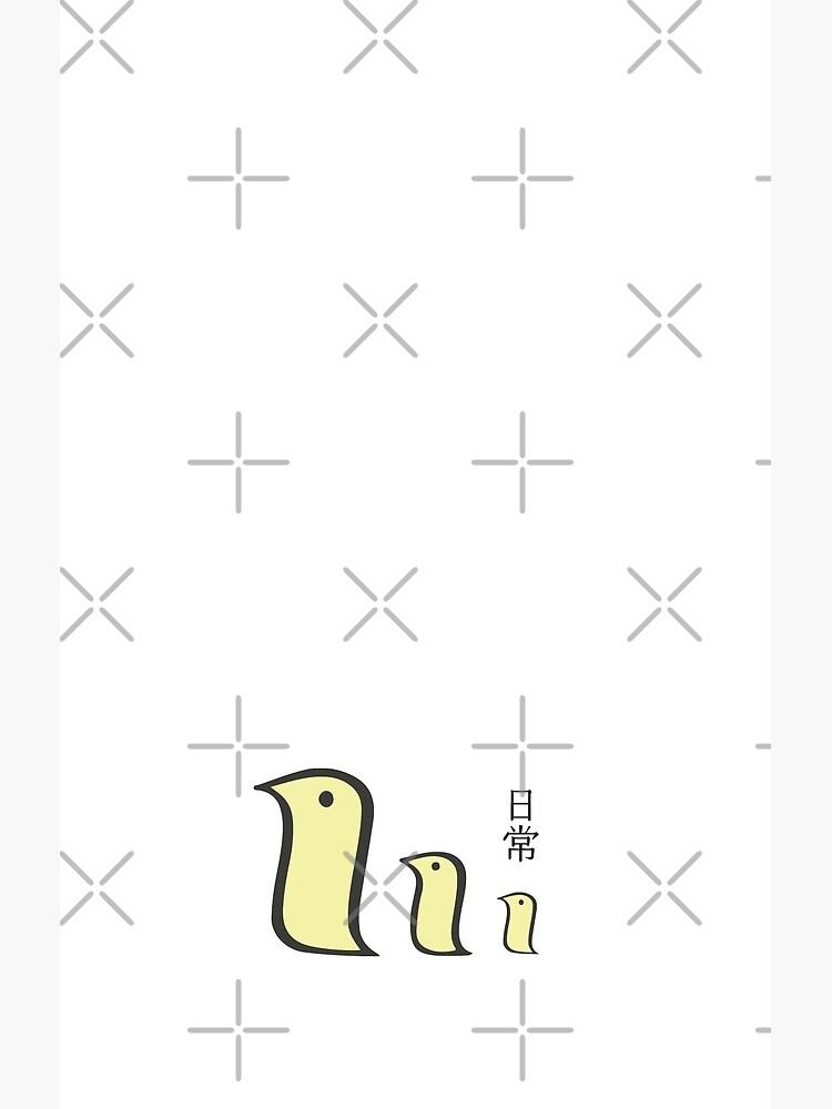 Nichijou Three Little Birds Shower Curtain - Image 2