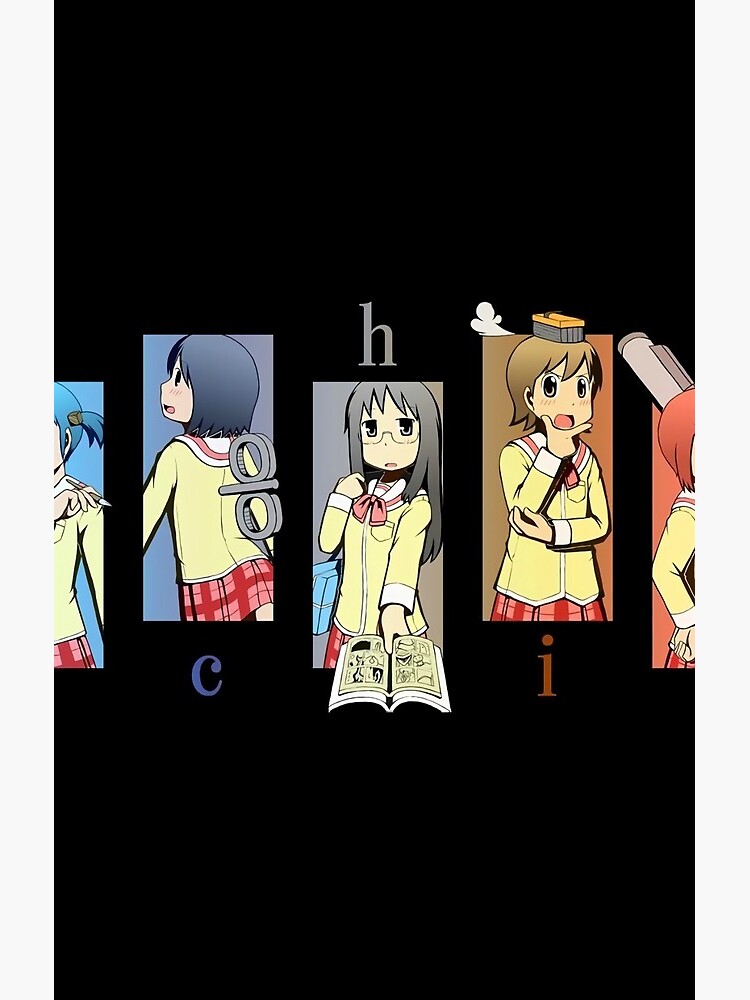 Nichijou Retro Main Characters Art Shower Curtain - Image 2