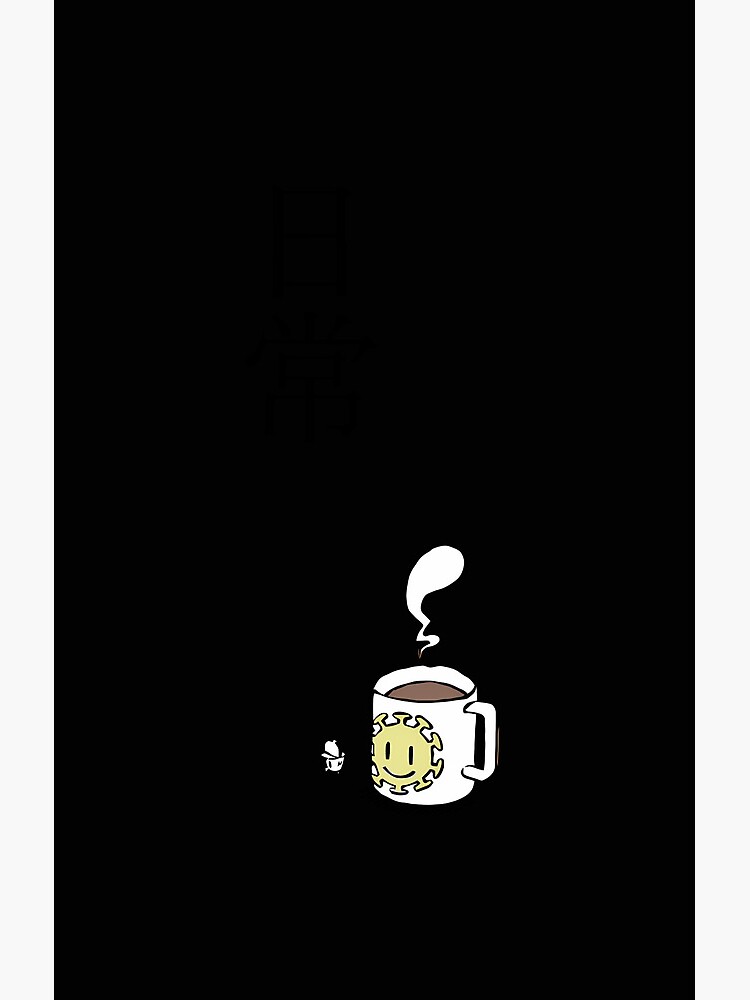 Nichijou Title Updated Shower Curtain - Image 2