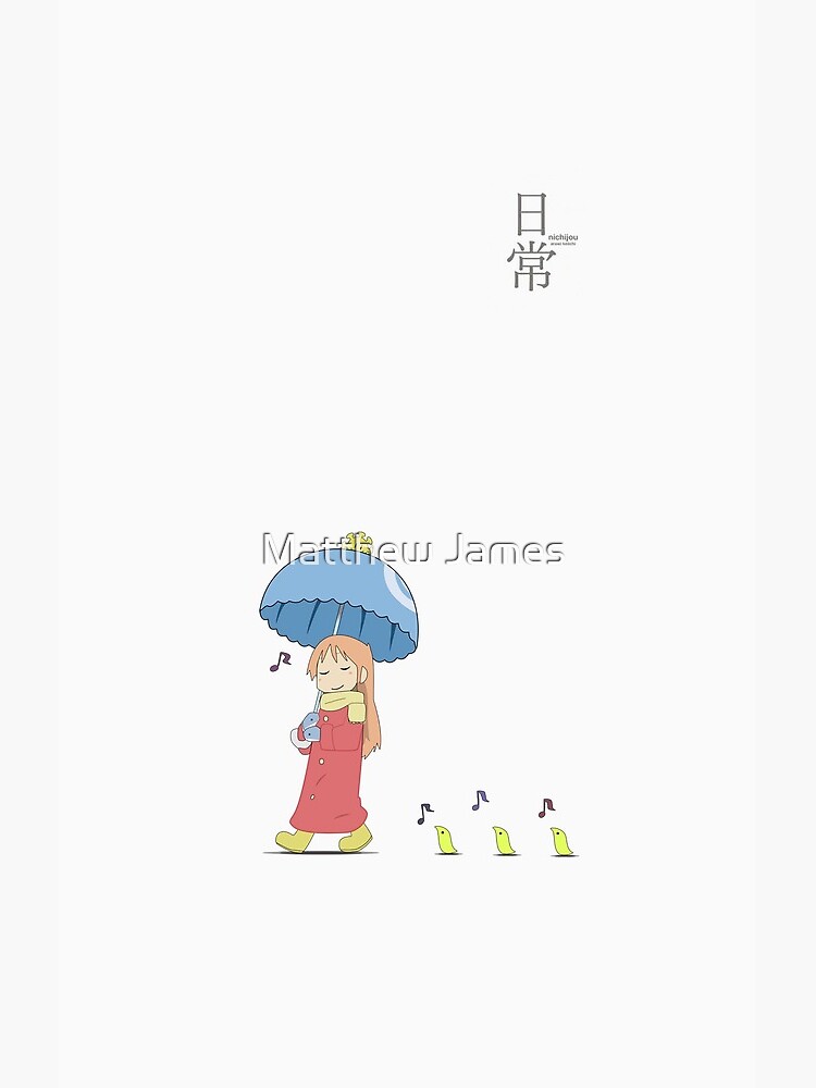 Nichijou Hakase Shinonome Walking Shower Curtain - Image 2