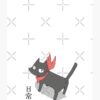 flat750x075f pad750x1000f8f8f8.u15 31 - Nichijou Merch