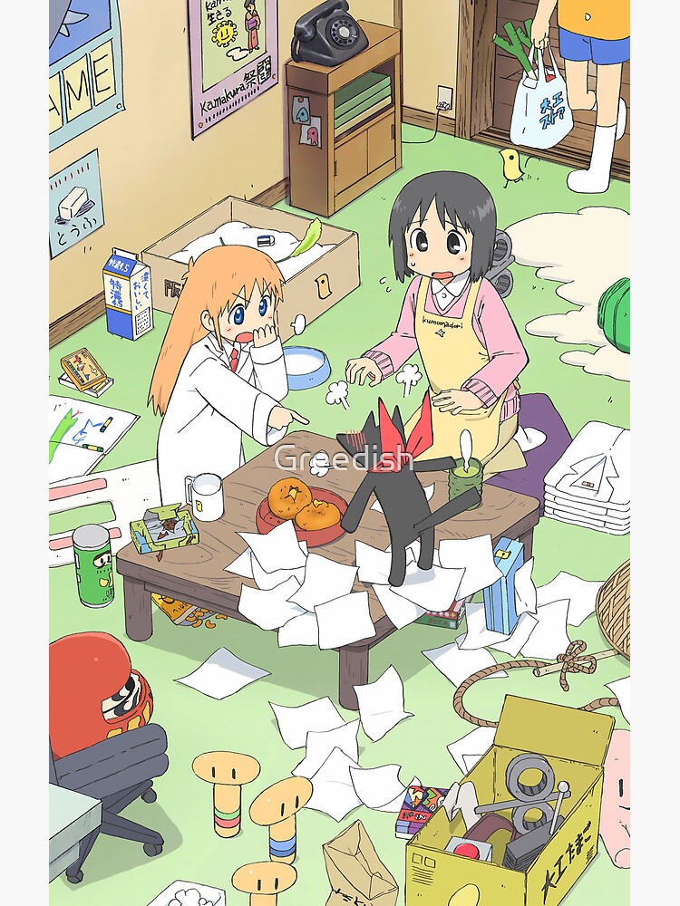 Nichijou Hakase Shinonome And Nano Shinonome Shower Curtain - Image 2