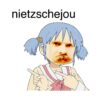flat750x075f pad750x1000f8f8f8.u2 10 - Nichijou Merch