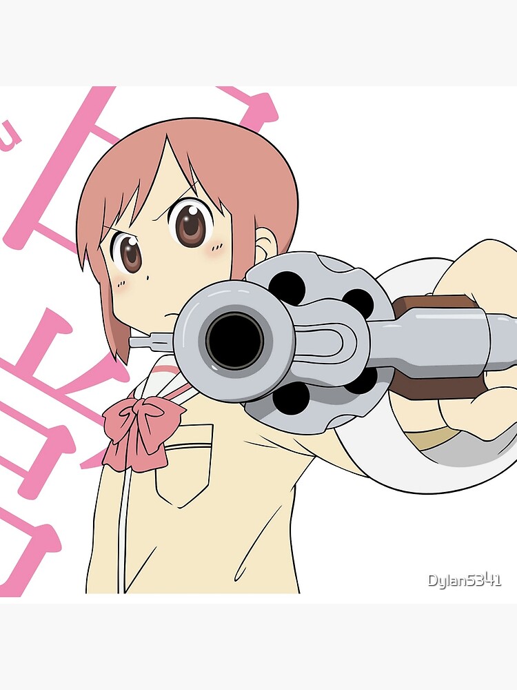 Nichijou Cool Yuuko Aioi Tapestry - Image 2