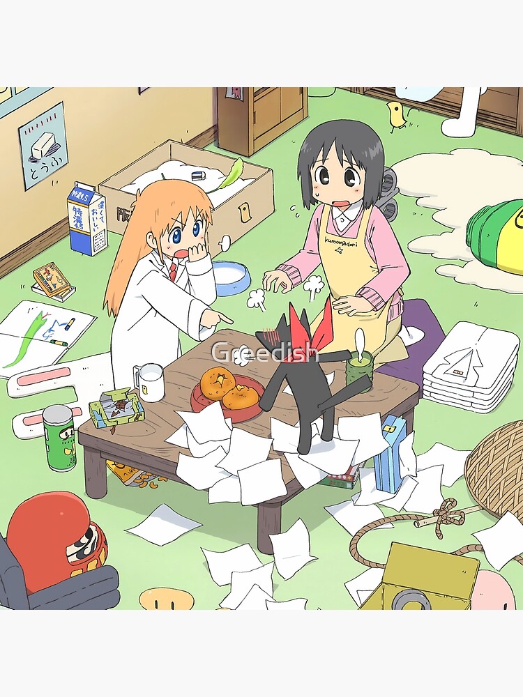 Nichijou Nano Shinonome And Hakase Shinonome Tapestry - Image 2