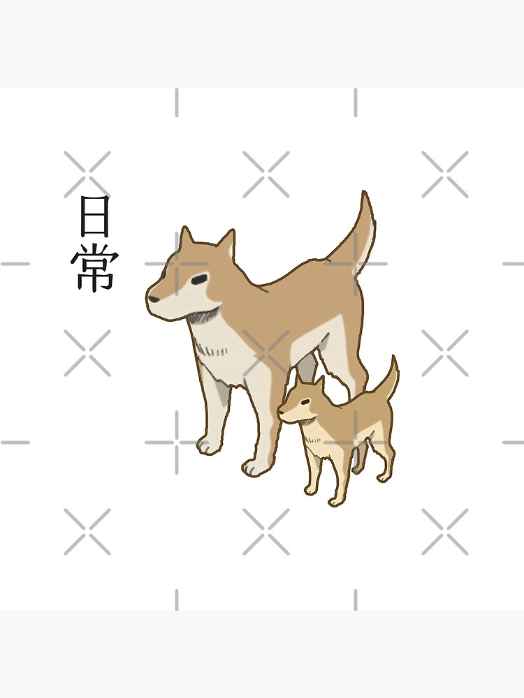 Nichijou Buddy Shiba Inu Tapestry - Image 2