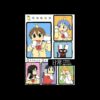 flat750x075f pad750x750f8f8f8 11 - Nichijou Merch
