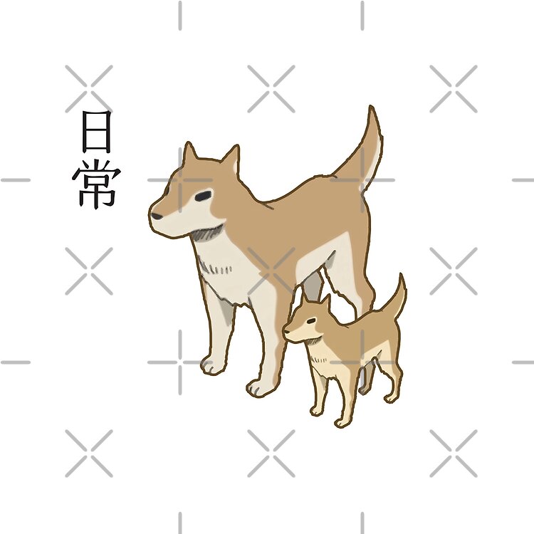Nichijou Buddy Shiba Inu Tote Bag - Image 2
