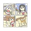 flat750x075f pad750x750f8f8f8 16 - Nichijou Merch
