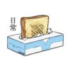 flat750x075f pad750x750f8f8f8 22 - Nichijou Merch