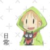 flat750x075f pad750x750f8f8f8 30 - Nichijou Merch