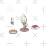 flat750x075f pad750x750f8f8f8 5 - Nichijou Merch