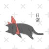 flat750x075f pad750x750f8f8f8 7 - Nichijou Merch