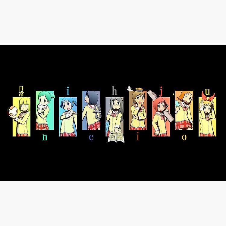Nichijou Imaginative Characters Mug - Image 3