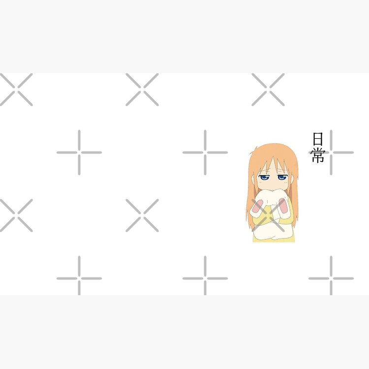 Nichijou Hakase Shinonome Professor Mug - Image 3