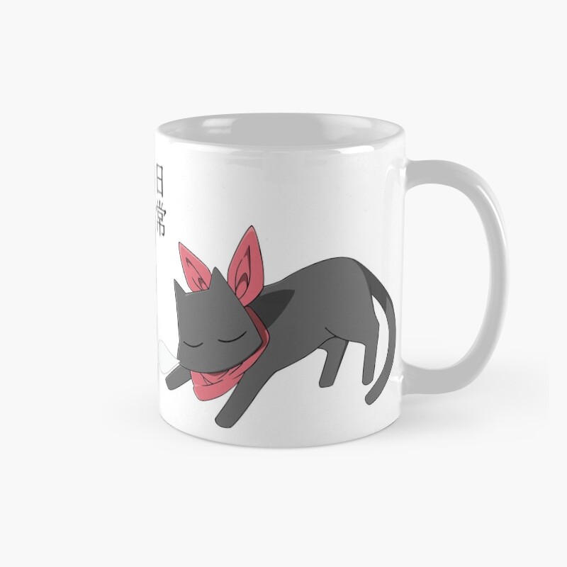 Nichijou Sleeping Sakomoto Mug