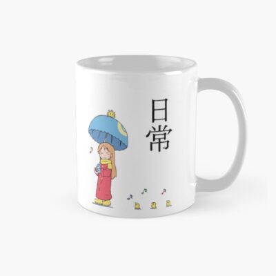 Nichijou Hakase Shinonome Walking Mug
