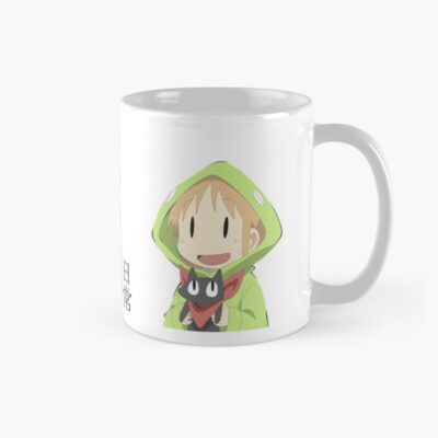 Nichijou Professor And Sakamoto Mug