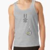 ratankx1860heather greyfront c288321600600 bgf8f8f8 2 - Nichijou Merch