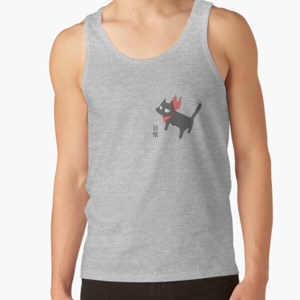Comical Nichijou Sakomoto Tank Top - Image 3