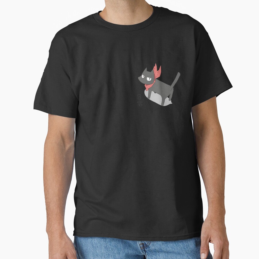 Comical Nichijou Sakomoto T-shirt - Image 2