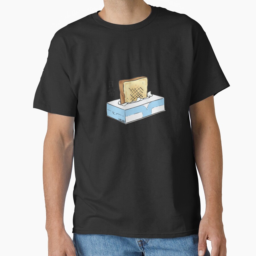 Nichijou Tissue Box Toaster T-shirt - Image 3