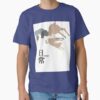 ssrcoclassic teemens 02353d774d8b4ffd91frontproduct squarex1000 2 - Nichijou Merch