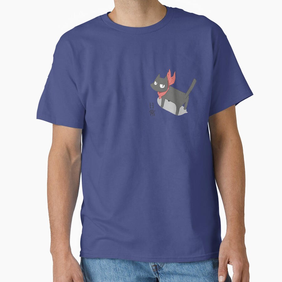 Comical Nichijou Sakomoto T-shirt - Image 4