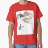 ssrcoclassic teemens 02dd21218219e99865frontproduct squarex1000 2 - Nichijou Merch