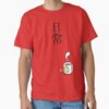 ssrcoclassic teemens 02dd21218219e99865frontproduct squarex1000 24 - Nichijou Merch