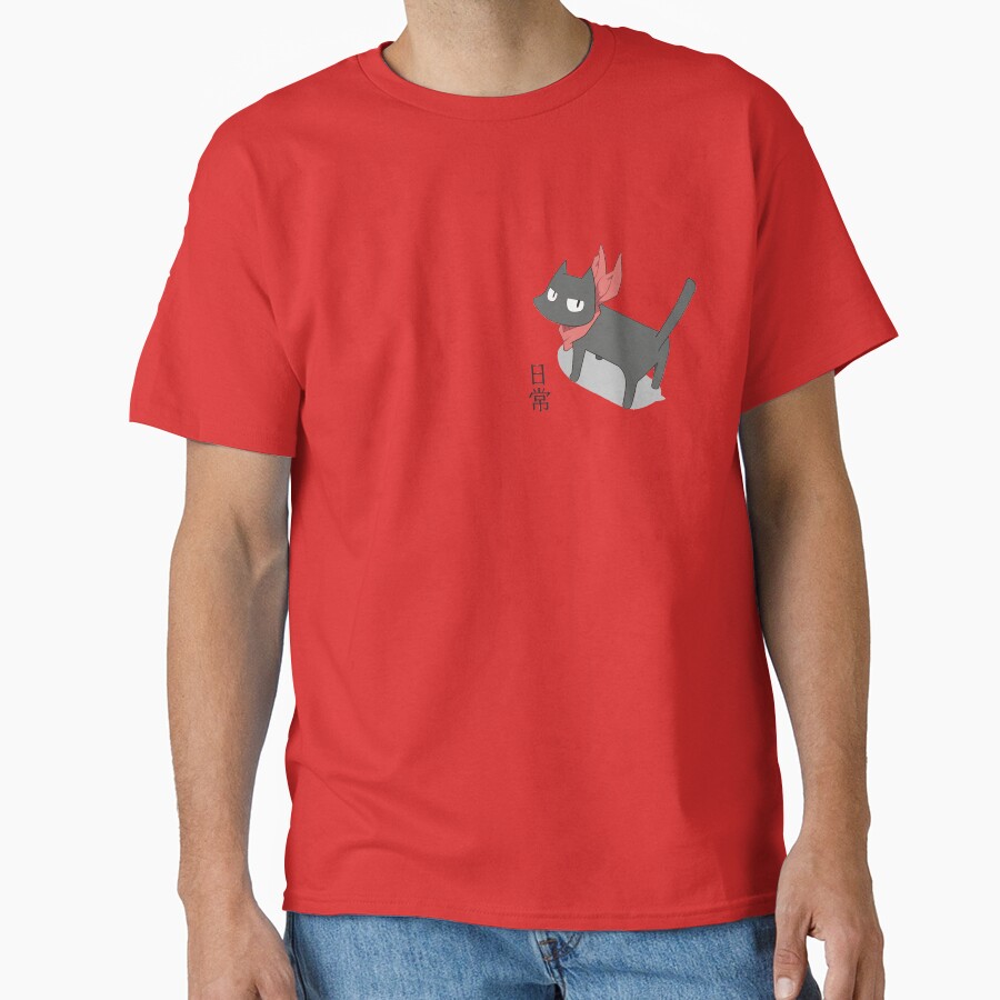 Comical Nichijou Sakomoto T-shirt - Image 5