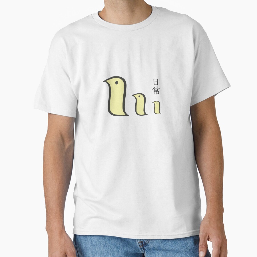 Nichijou Three Little Birds T-shirt - Image 2
