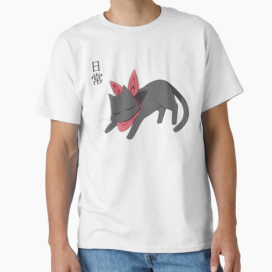 Nichijou Sleeping Sakomoto T-shirt