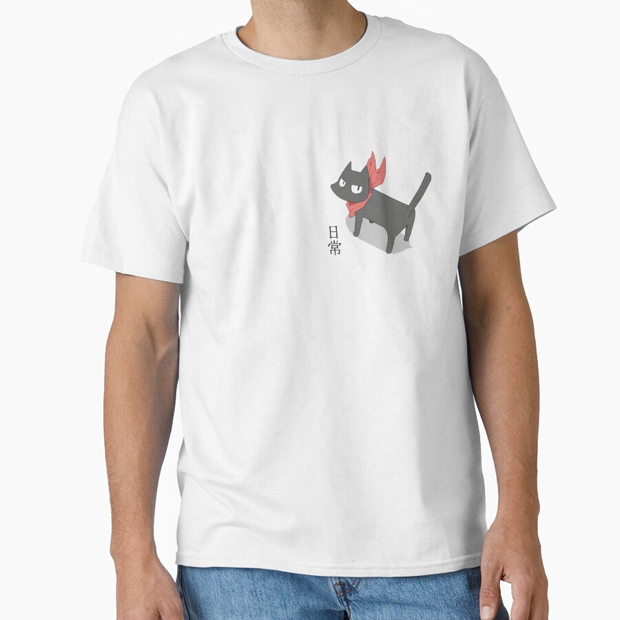 Comical Nichijou Sakomoto T-shirt