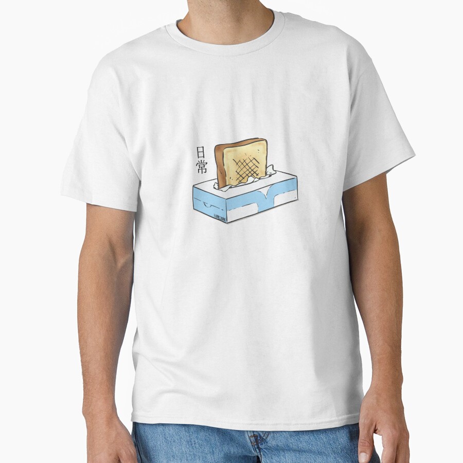 Nichijou Tissue Box Toaster T-shirt - Image 2