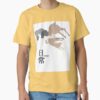 ssrcoclassic teemens 02ffcf6eda6eb664a1frontproduct squarex1000 2 - Nichijou Merch