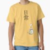ssrcoclassic teemens 02ffcf6eda6eb664a1frontproduct squarex1000 24 - Nichijou Merch