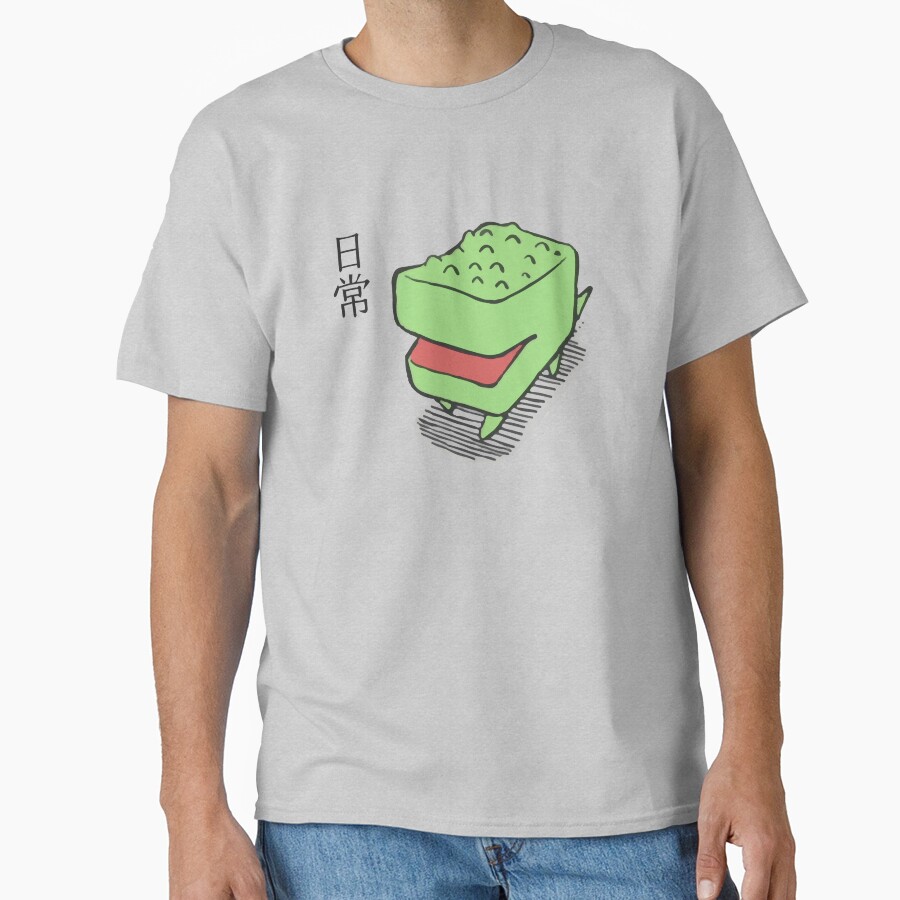 Nichijou Crocodile T-shirt - Image 4