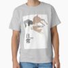 ssrcoclassic teemens 02heather greyfrontproduct squarex1000 2 - Nichijou Merch