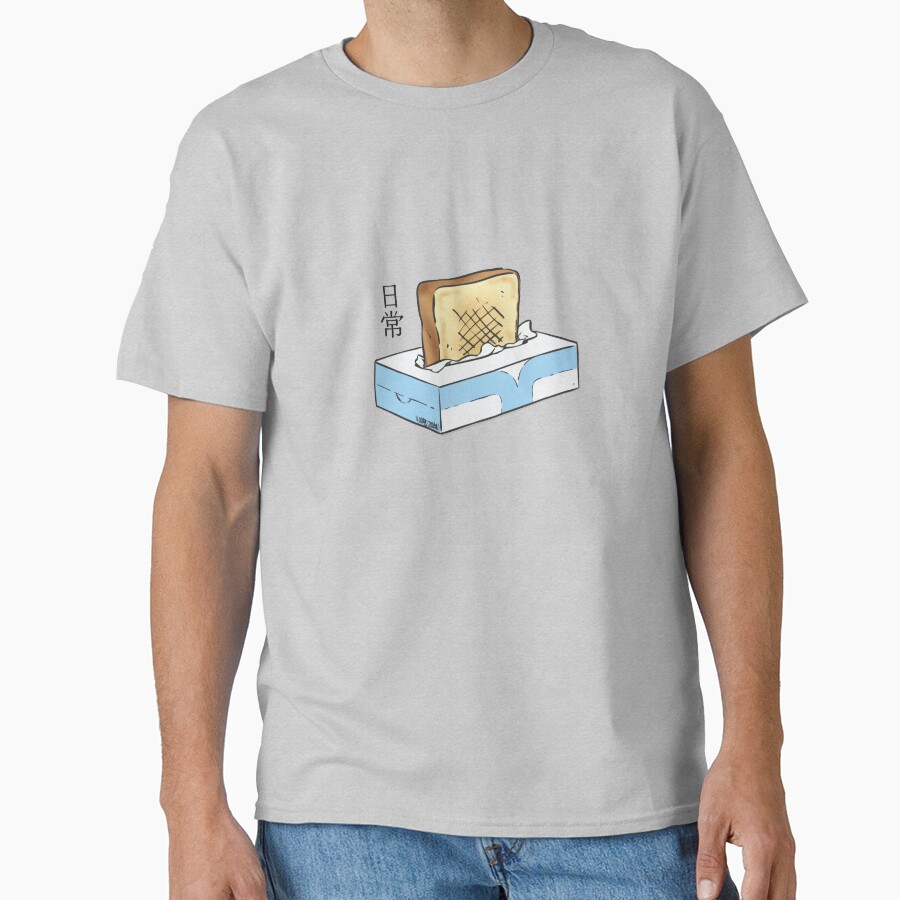 Nichijou Tissue Box Toaster T-shirt - Image 4