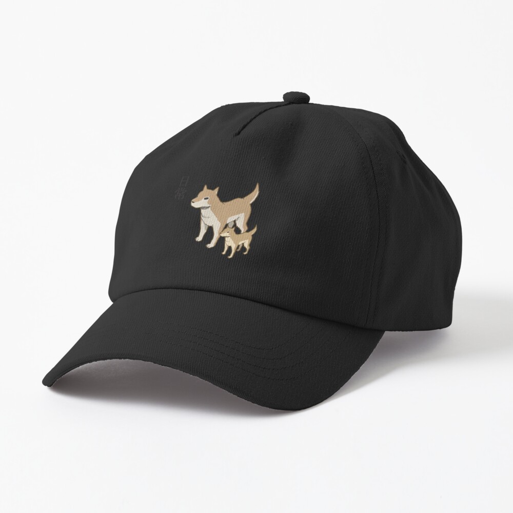 Nichijou Buddy Shiba Inu Hat